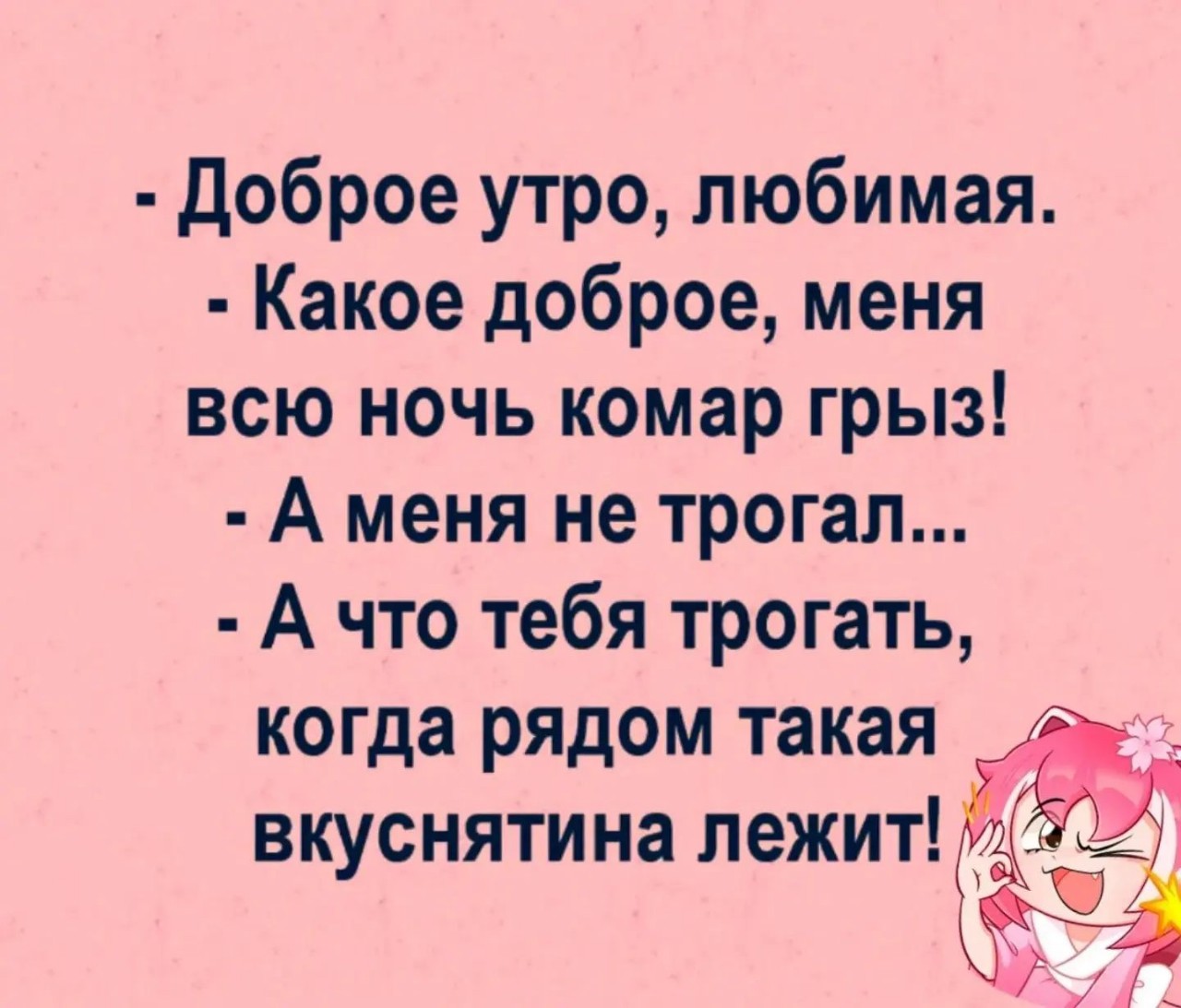 Tatiana Ubushaeva в LOOKY — публикация