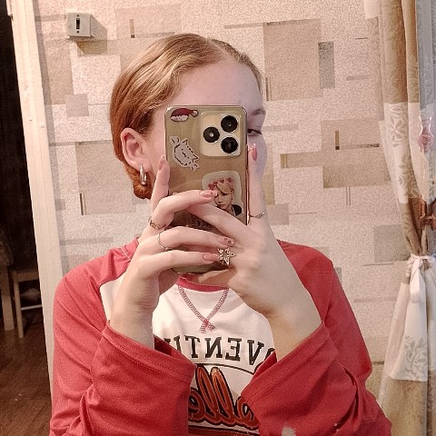 сохатая в LOOKY. . ✮
