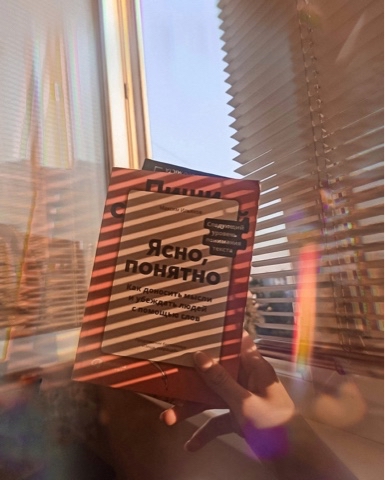 astro_darika в LOOKY. . 📚Что нам делать❓ Ко...