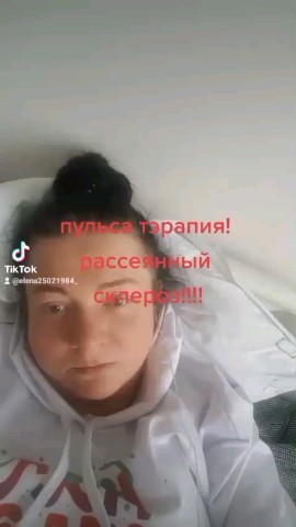 лена рс in LOOKY. . 