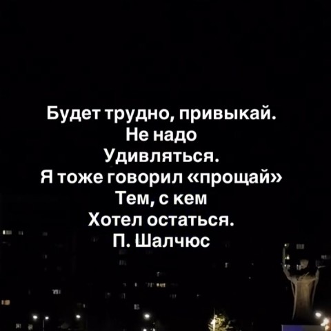 Anastasia_37 в LOOKY. . Не надо удивляться о...