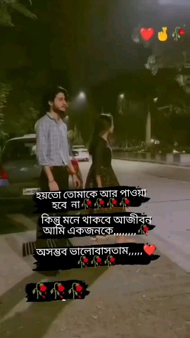 Ekram Hossain в LOOKY. . Bangladesh Akt Dhaka...