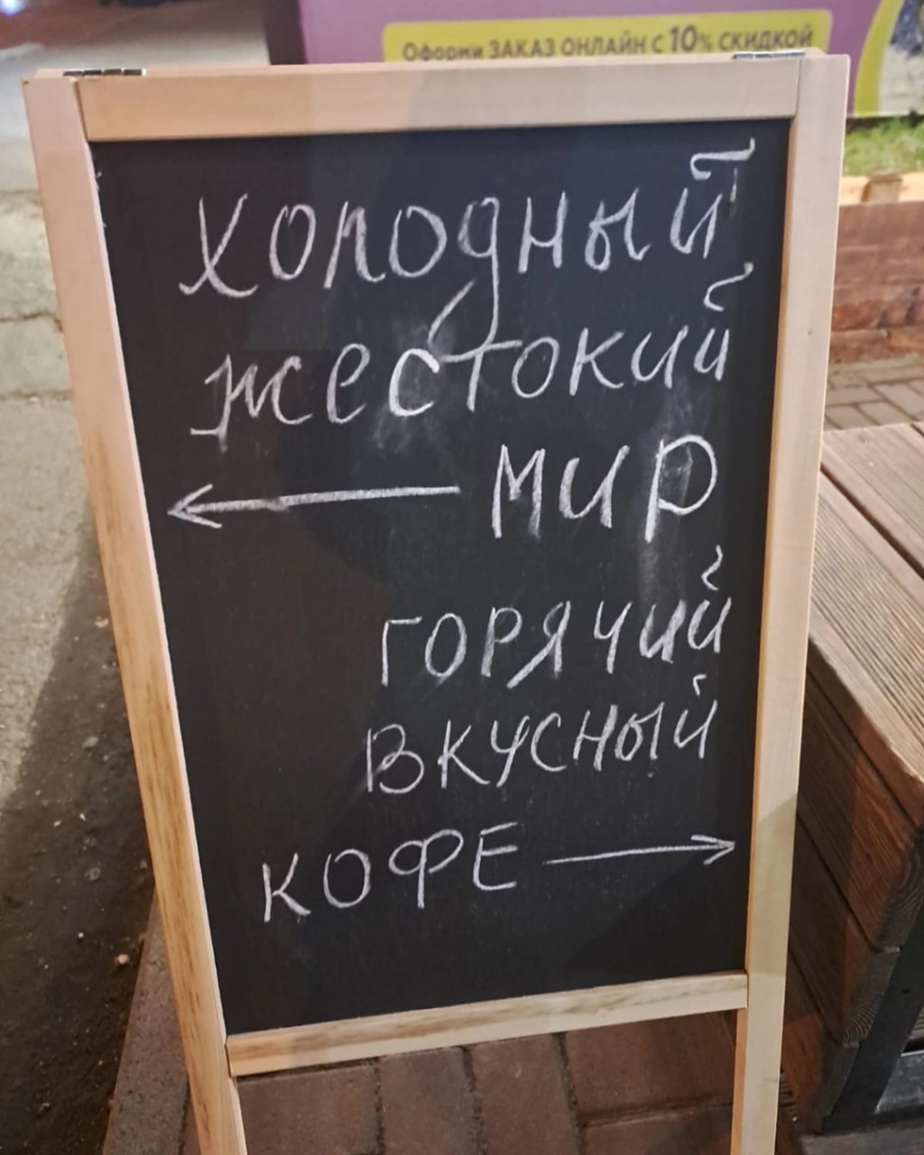 Дарья Теплова в LOOKY. . Возвращаясь сегодня ...