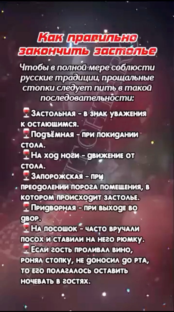 Annawitchtaro в LOOKY. #заговоры,#магия,#таролог,#ясновидящая,#ведьма,#рунолог,#эзотерика. [#annawitchtaro ](an...