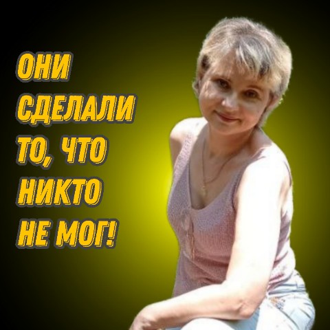 Гоннова Елена в LOOKY. . Почему после вчерашн...