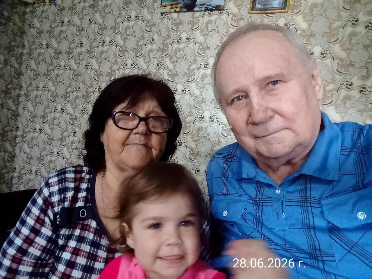 28 июня 1953 г. я родился.