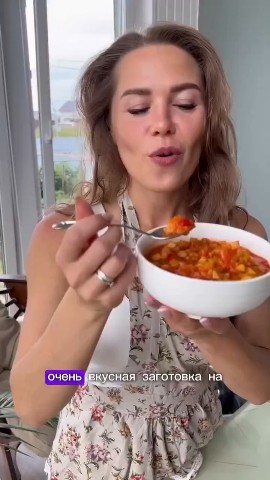 ТатьянаТатьяна в LOOKY — публикация