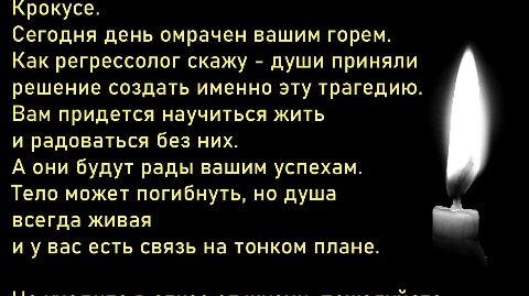Looky_1695376473115 в LOOKY. #психологическая_помощь,#горевание,#избавиться_от_обид. Моё слово.

Вчера и ...
