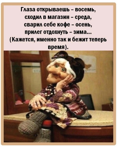 Татьяна в LOOKY. . 