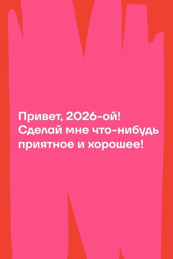 DCMen007 в LOOKY. . 