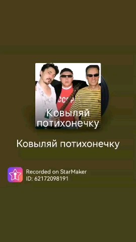nitase87 в LOOKY. . Ещё я очень люблю пе...