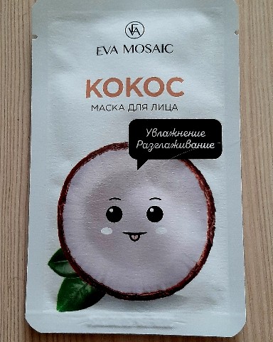 Looky_1677922744341 в LOOKY. #татьянаfox. Не могла пройти мимо...