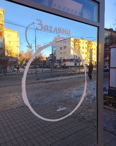 Looky_1699179512857 в LOOKY. #яобосрплся. #яобосрплся