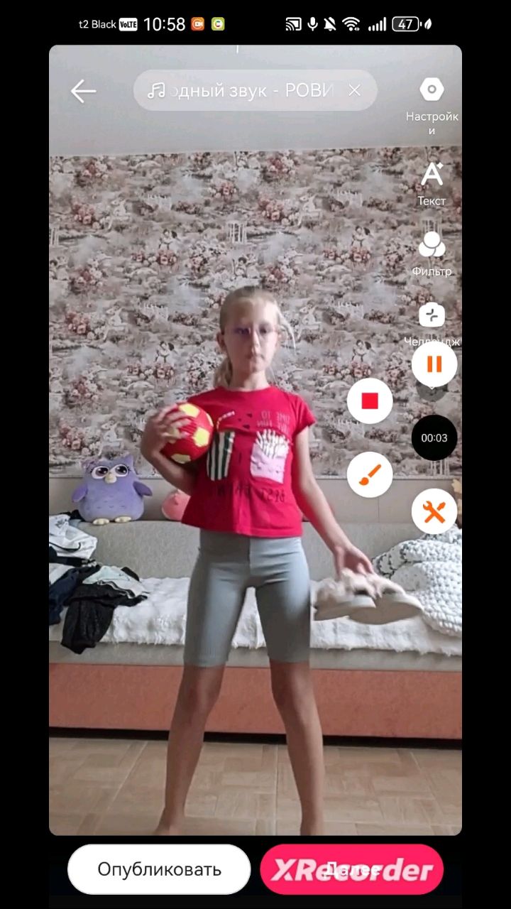 Серебраный Щенок в LOOKY — публикация