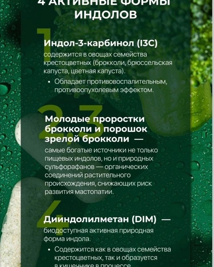 Татьяна в LOOKY — фото 4