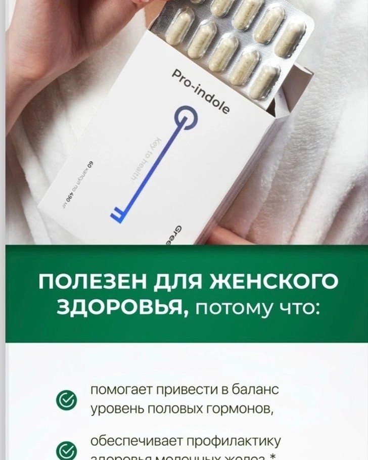 Татьяна в LOOKY — фото 3