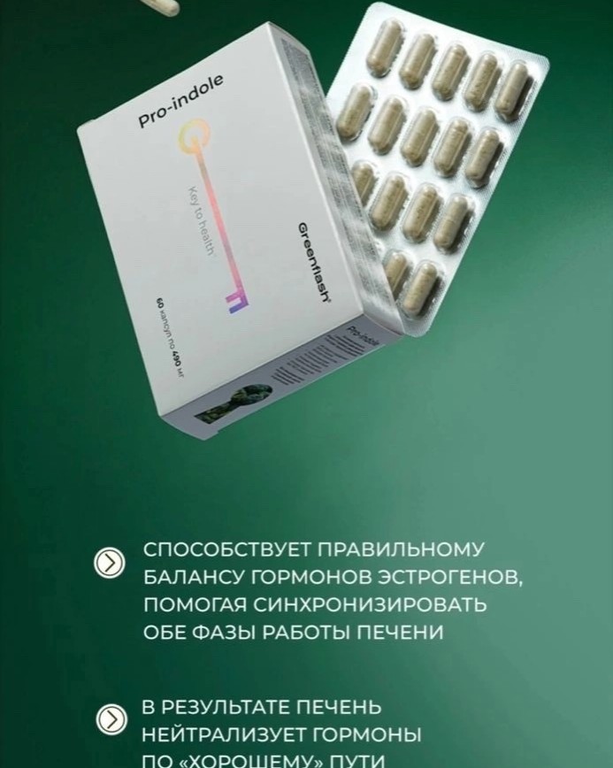 Татьяна в LOOKY — фото 5