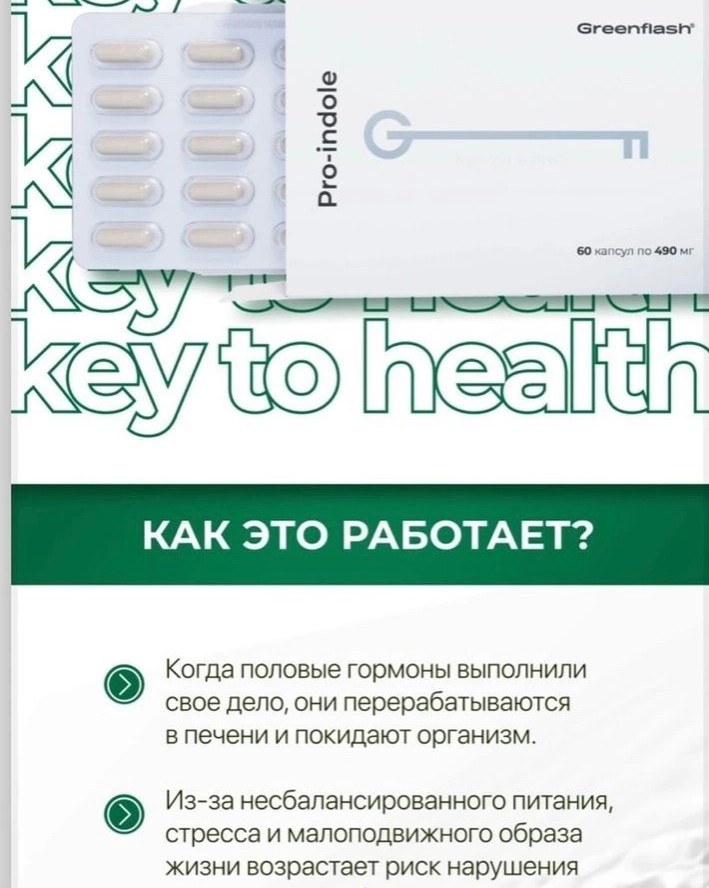 Татьяна в LOOKY — фото 6