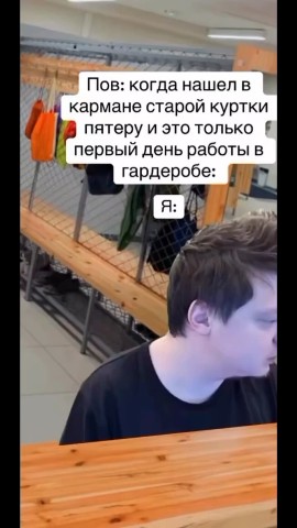 Looky_177316524394648 в LOOKY. #мелл,#меллстрой. #мелл#меллстрой