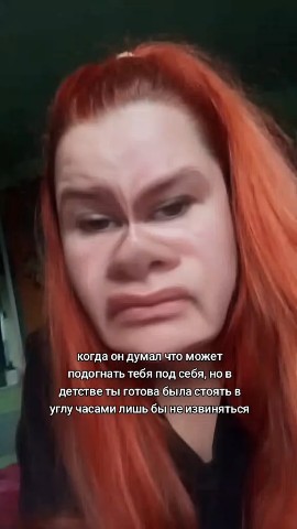 Алиса в LOOKY. . 