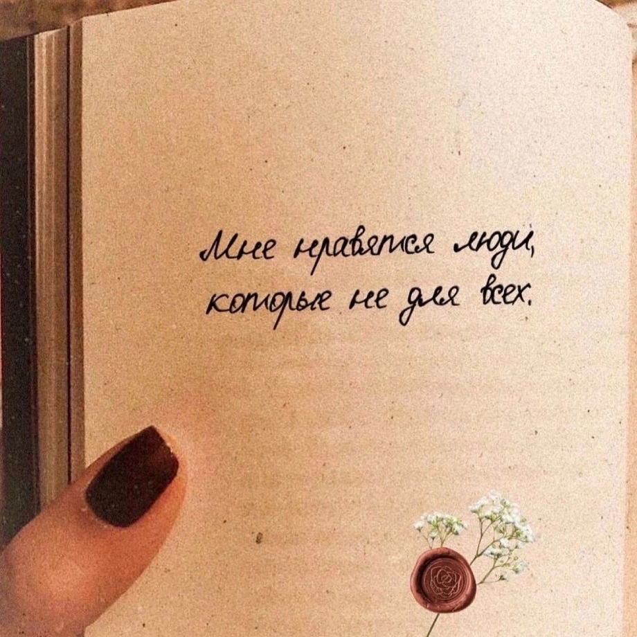 vinous_diamond в LOOKY — публикация