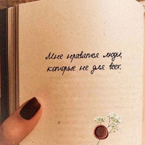 vinous_diamond в LOOKY. . 