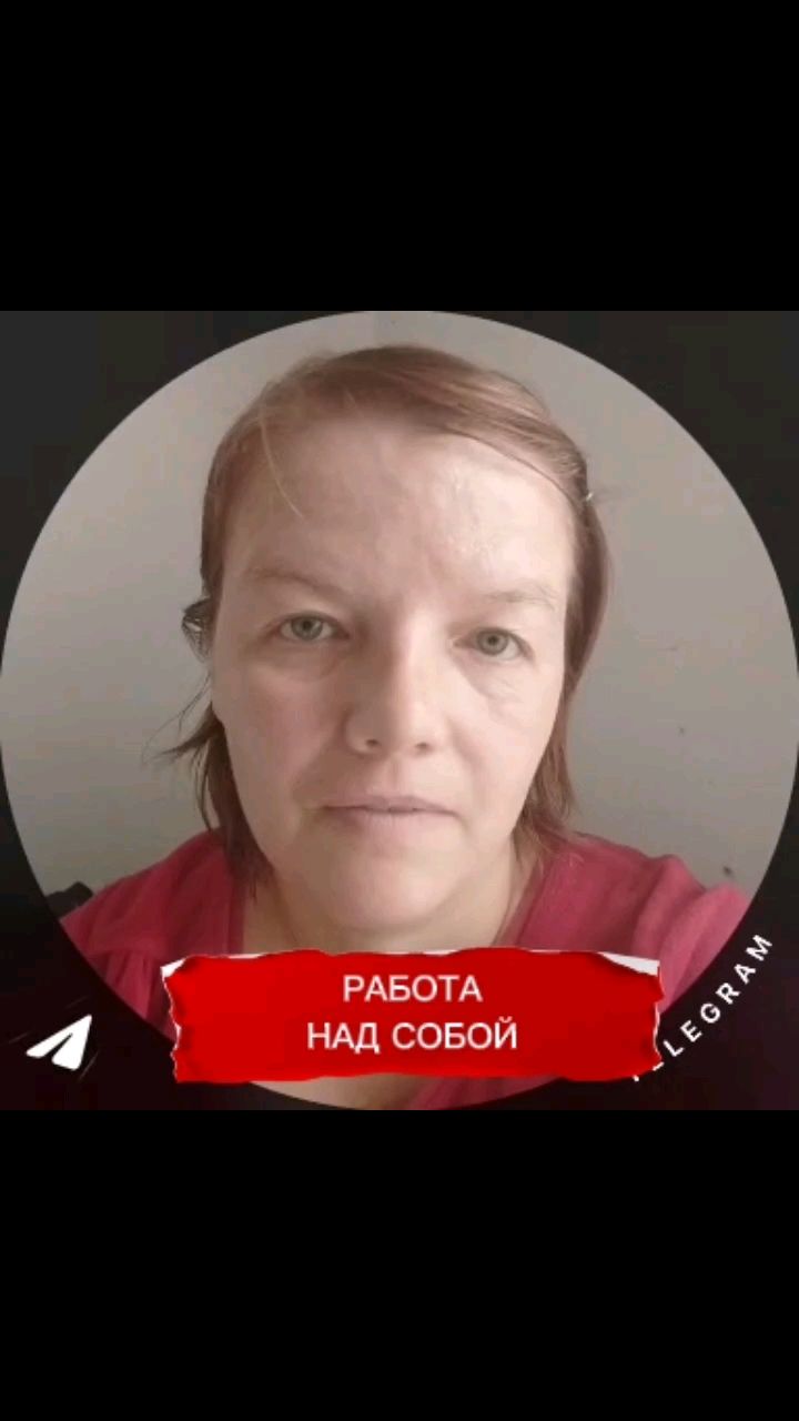 nataobiblii в LOOKY. #станиславиюлиясалтаненко,#библия,#жтваяцерковь,#антихрист,#здоровье. РАБОТА НАД СОБОЙ
#ст...