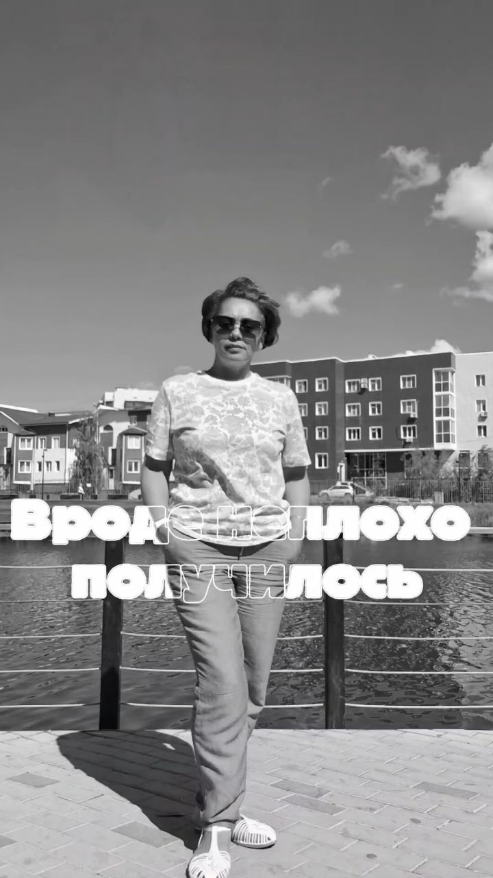 Natalia_Sticker в LOOKY. . Ну вот снова Я...
Пр...