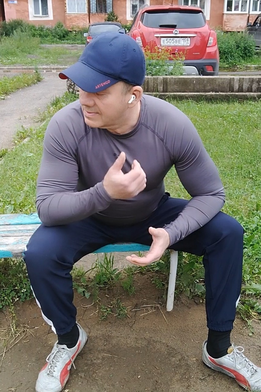 Дмитрий в LOOKY — Район