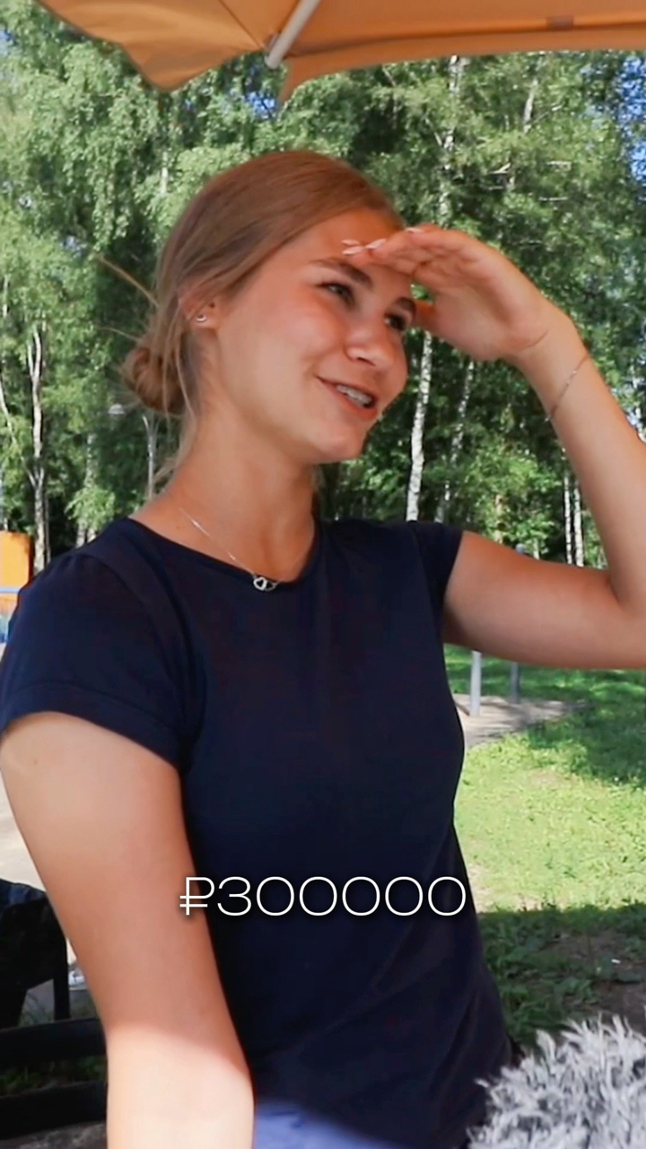 __danichik__ в LOOKY. #рекомендации,#деньги,#отношения. Теперь выяснили, кто...