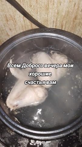 Серебряный Кот в LOOKY. . .

**Состав:**
* кур...