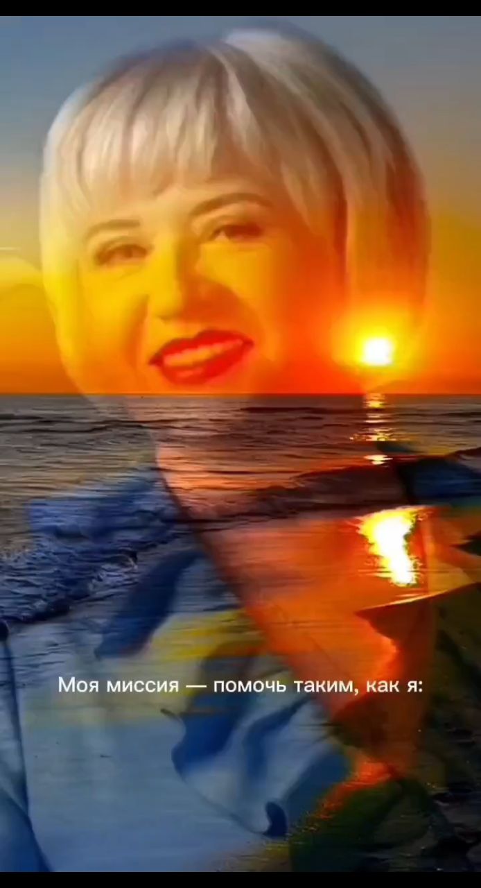 zinaastashkina в LOOKY. . Привет! Меня зовут З...