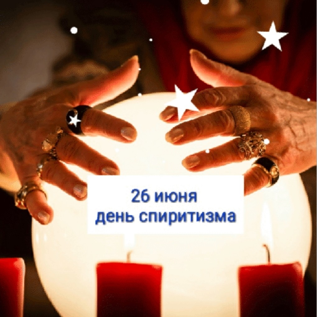 hobby_art в LOOKY — публикация