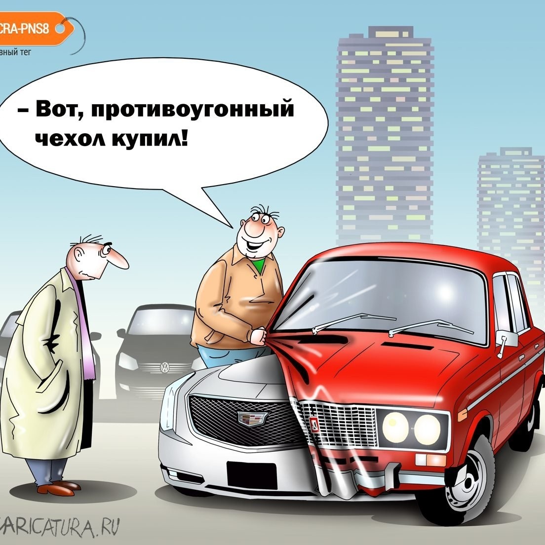  в LOOKY — Что делать, если хочешь машину, но нет денег?🤔
1. Взять кре