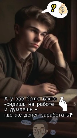 zewina в LOOKY. . [#видео](видео) [#ин...
