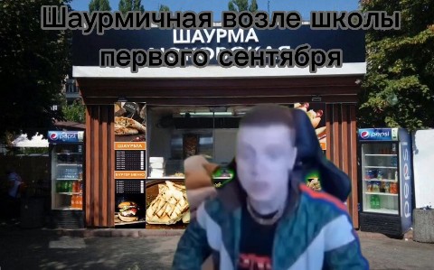 Exxp в LOOKY. . 