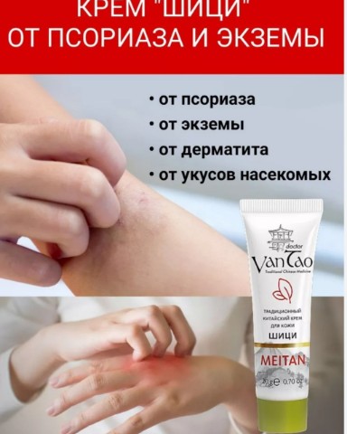 Светлана Вернигорова в LOOKY. . ОТЗЫВЫ👍👍👍
👇👇👇�...