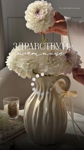 Вячеслав Кузнецов в LOOKY — Всем доброе утро