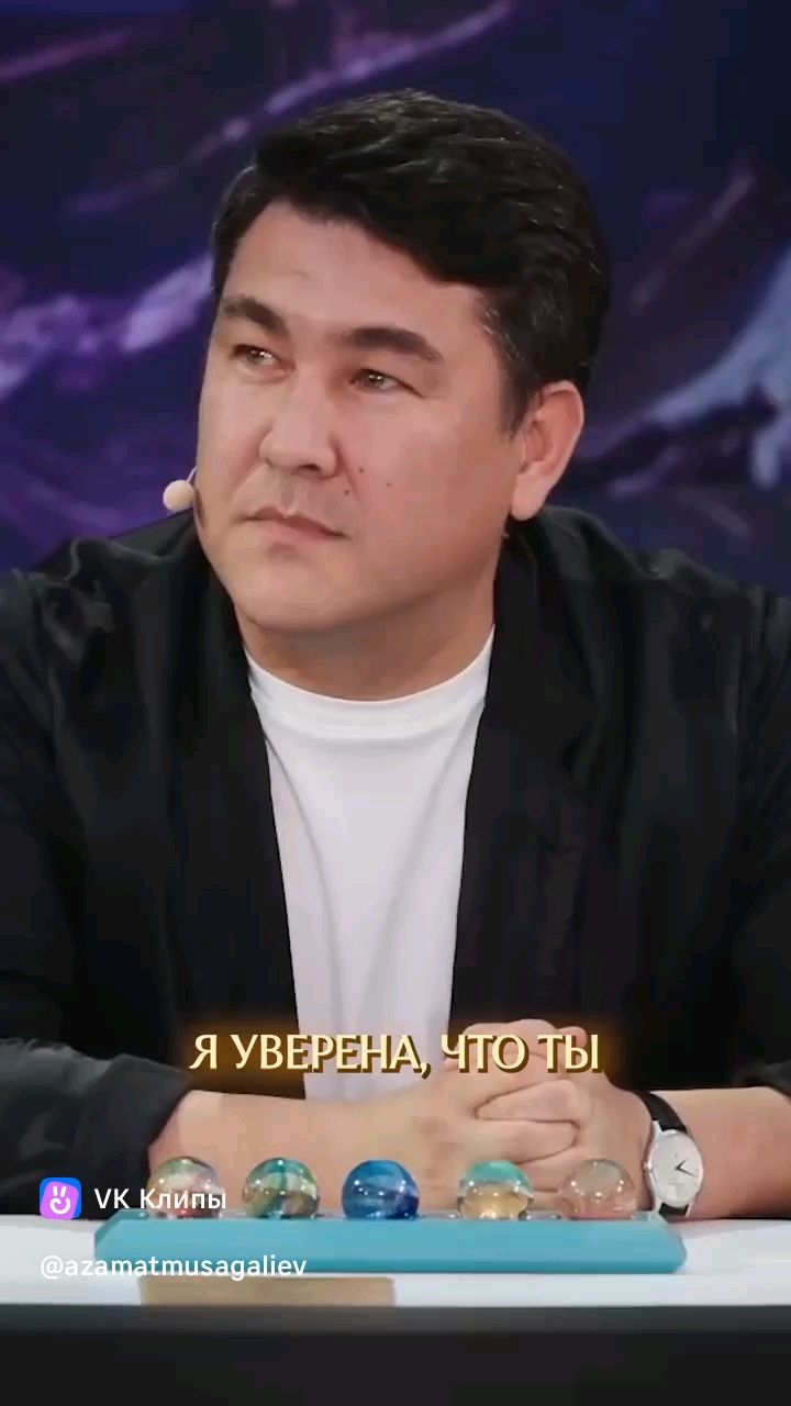 olesiyaidima в LOOKY — Момент из шоу Натальная Карта 
#олесяиванченко [#димажуравле