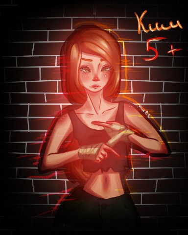 drinking_gi в LOOKY. . [#art](art) [#KIM](K...