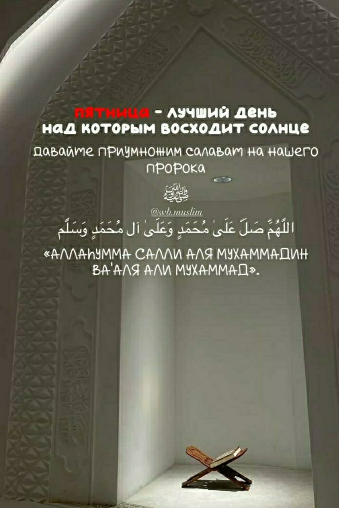  в LOOKY — публикация