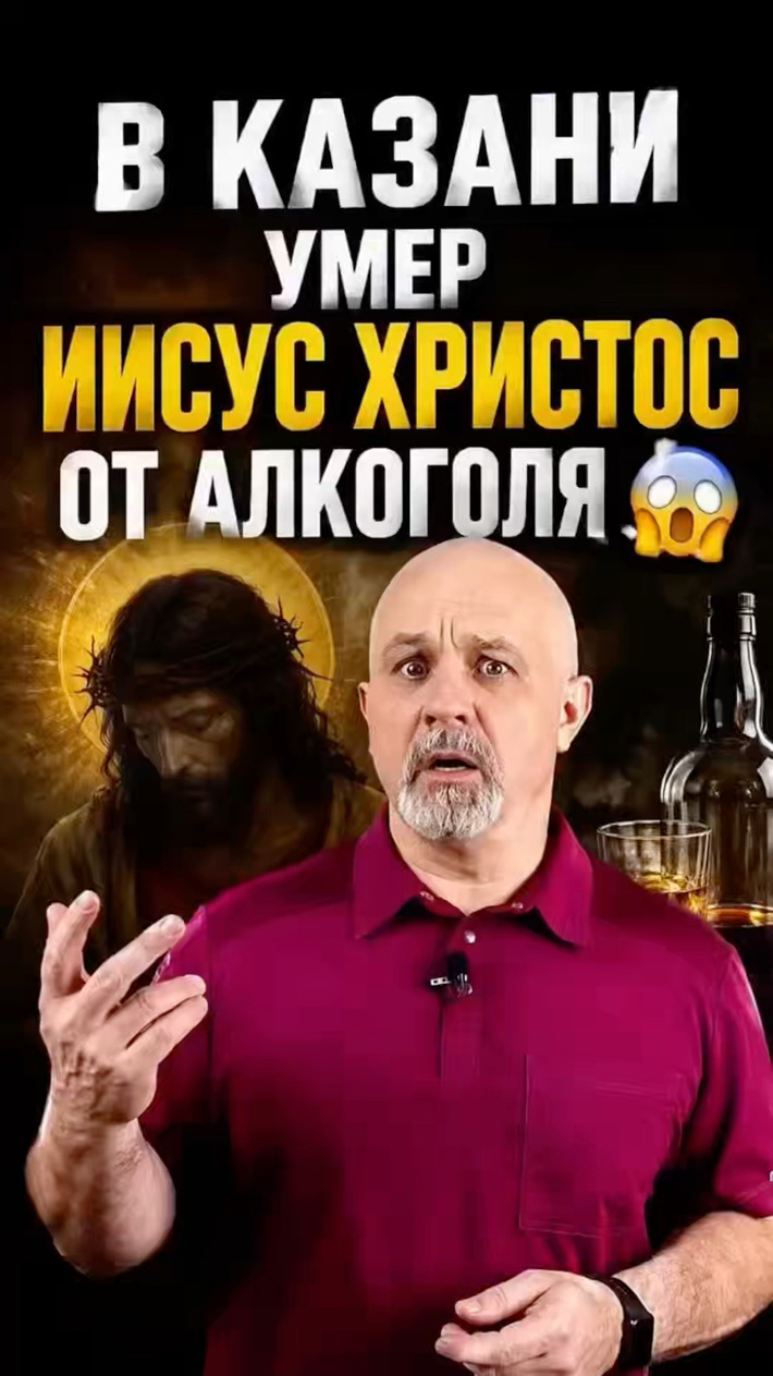 dr.shurov в LOOKY. #психиатр,#доктор,#кодировка,#лечениезависимости,#алкоголизмлечение,#шуров,#реабилитация. Если вам или вашим б...