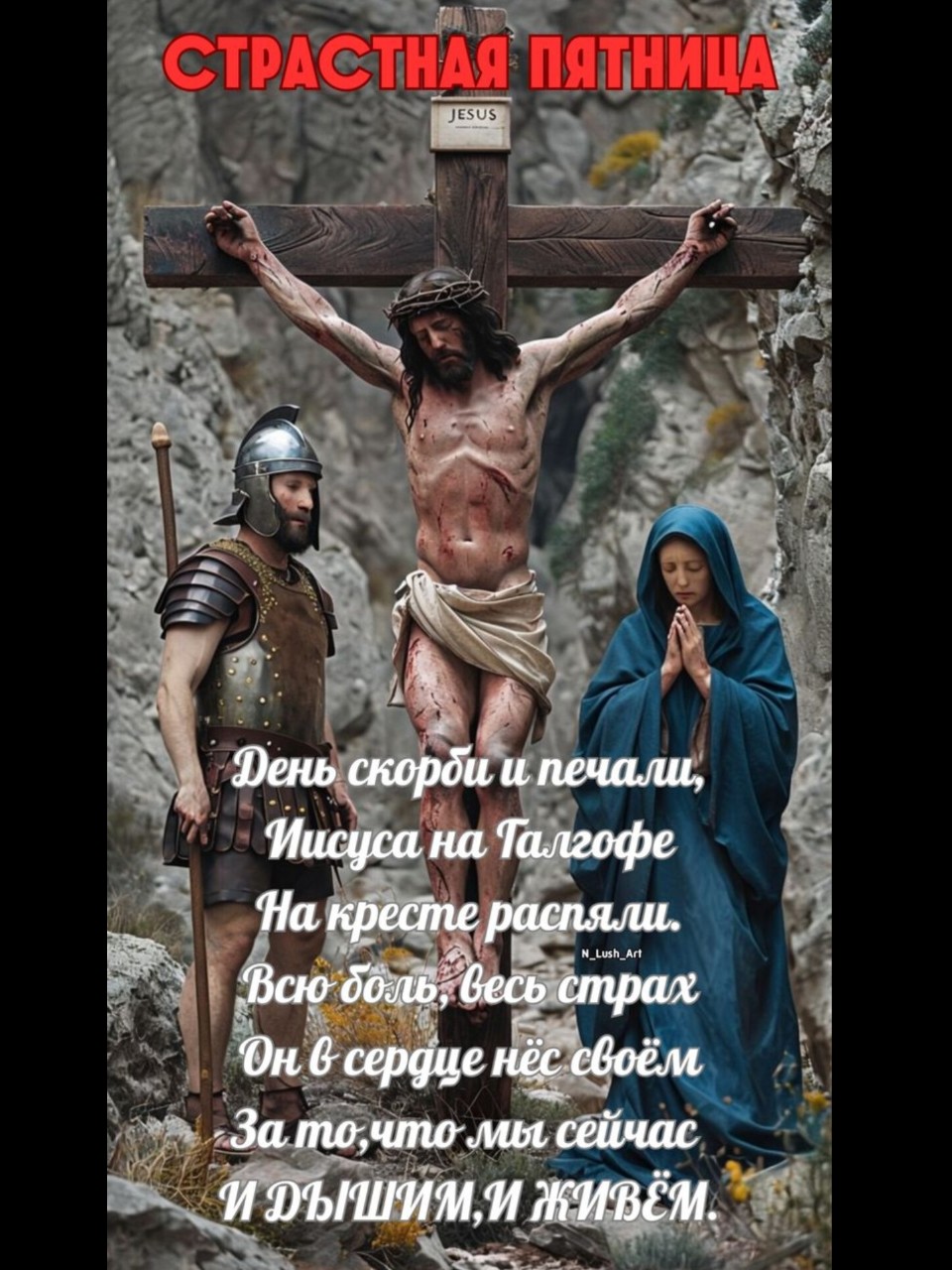 София Бровикова в LOOKY — фото 2