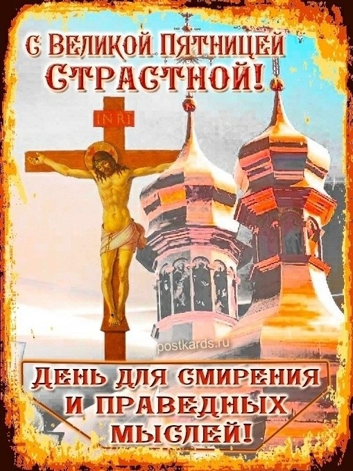 София Бровикова в LOOKY — фото 3