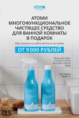 Красота и заработок в LOOKY. . 