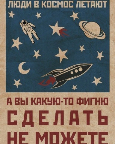 dom_y_baltiki в LOOKY. . Тест на "Слово пацан...