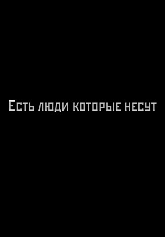 Looky_176590204774331 в LOOKY. . 