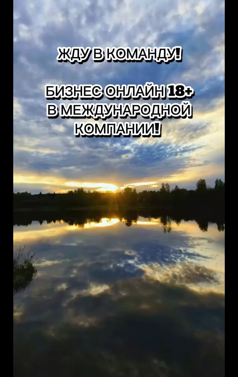 Looky_Lejla в LOOKY. . Мы не знаем, что буд...