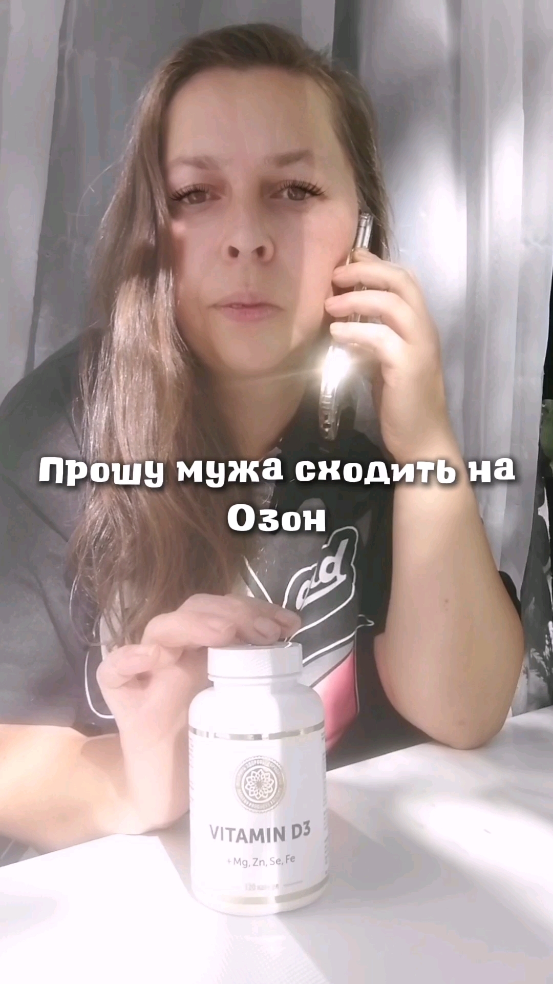 ольга в LOOKY