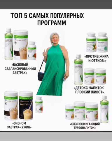 Looky_178396581344427 в LOOKY. . То это предложение к...